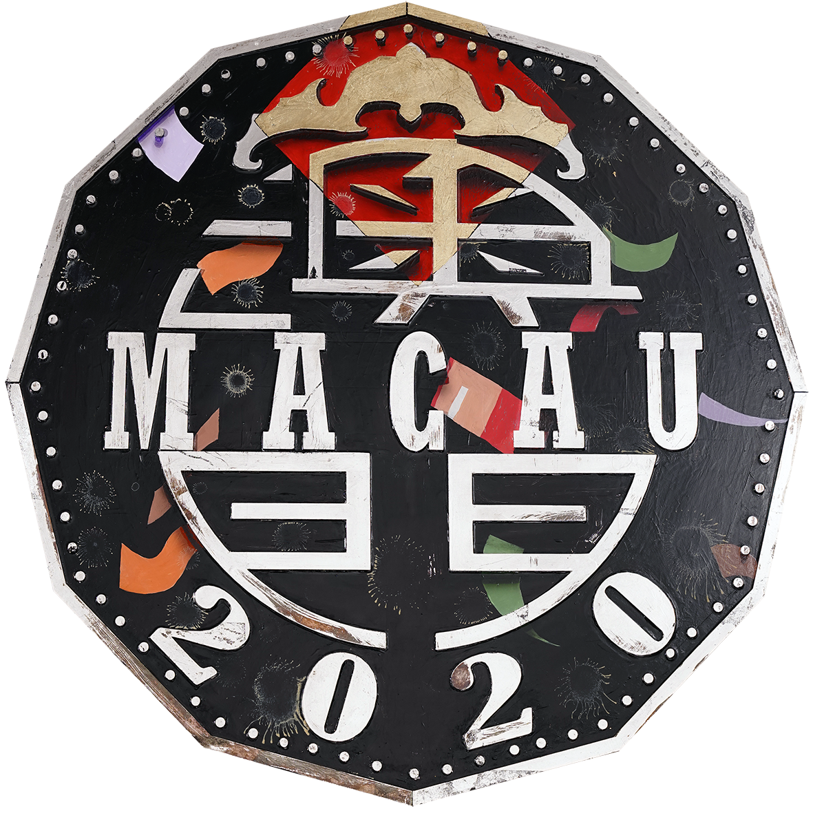 1.Alchemist Project – Silver $5 Coin 交子計劃 – 銀伍蚊雞 2020版.png